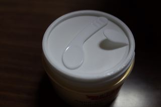 ドクターシーラボ